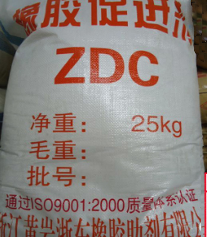 High Quality Chemical Auxiliary Agent Zdec Rubber Vulcanization Agent (EZ) < Promoter ZDEC >.