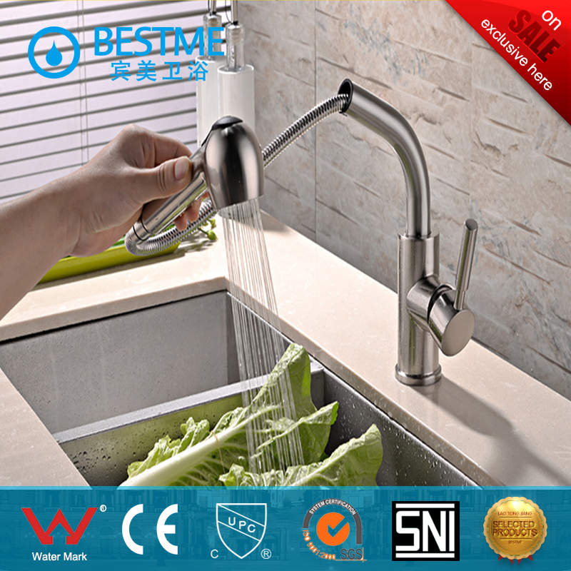 SUS304 Stainless Steel Kitchen Faucet (BMS-20005)
