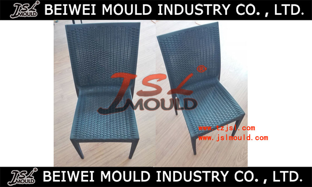 Customized Plastic Massage Chair Part Mould