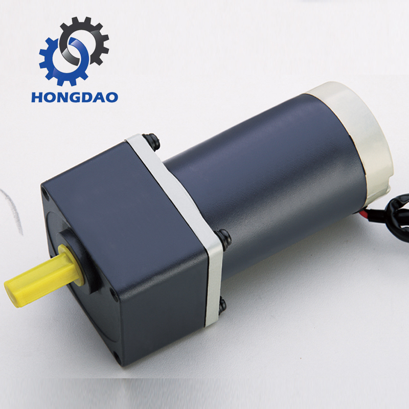 DC Motor for Sewing Engraving Machine 40W 24V_C