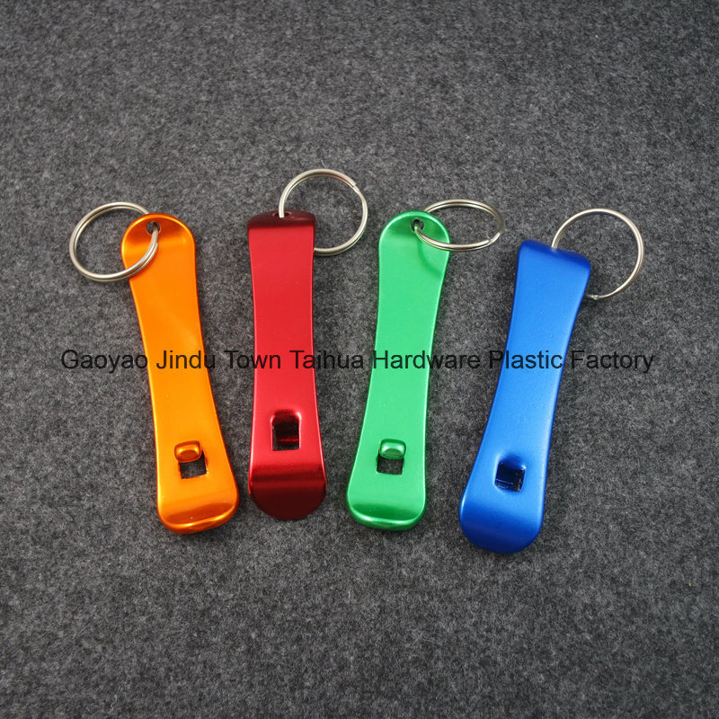 Custom Company Gift Metal Keychain Souvenir (TH-mkc082)