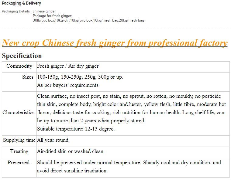 Air Dry Ginger From China 150g/200g/250g Fresh Ginger