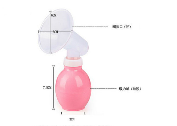 Simple Medical Grade Baby Breast Pump Strong Suction