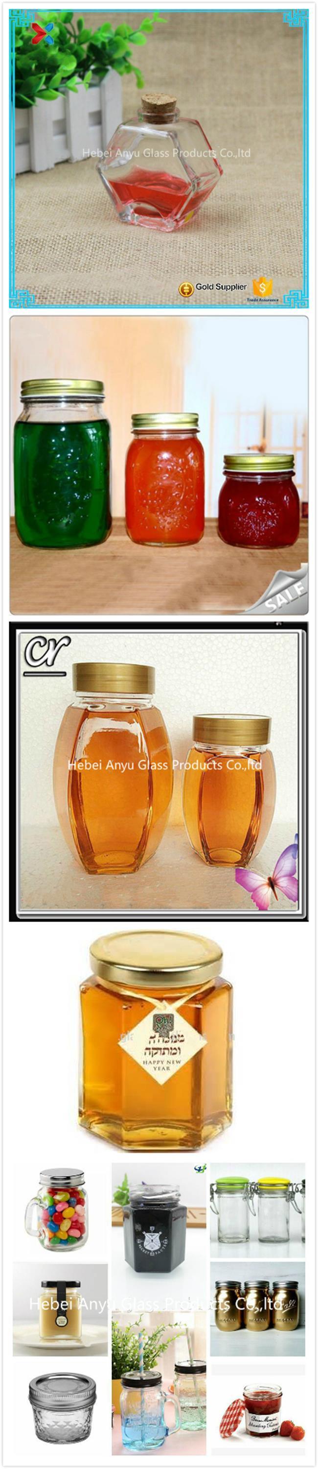 Food, Honey, Jam, Spice, Sauce, Jelly, Pickle Storage Glass Jar