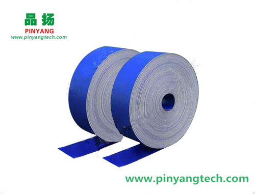 Elevator Bucket Belt PVC Elevator Belt Rice Mill Accessories