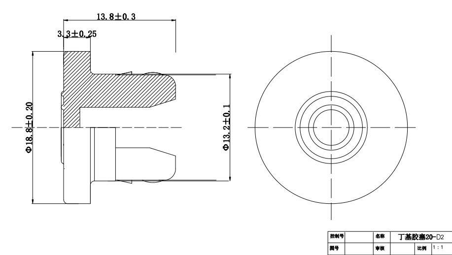 Dry Powder Injection Vial Use Lyophilized Rubber Stopper