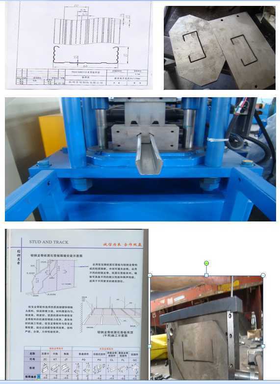 Galvanized Drywall Used Omega Profile Light Gauge Steel Framing Cold Roll Forming Machine Tools