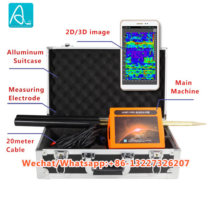 Admt-200s Underground Water Detector Water Finder Accuracy Long Range Underground Water Detection