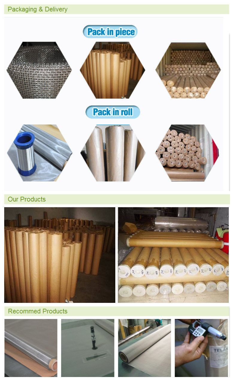 Stainless Steel 304 Woven Crimped Wire Mesh