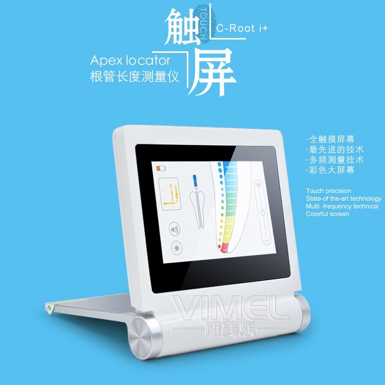 Coxo Dental Equipment Root Apex Locator C-Root I+ Touch TFT LCD Colorful Screen
