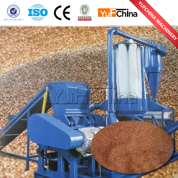 High Recovery Rate Copper Wire Recycling Machine