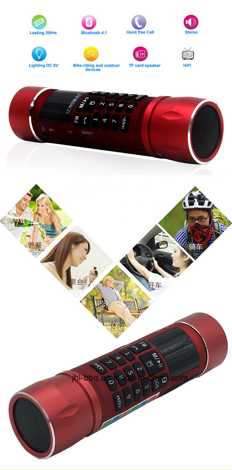 Mini Camping and Cycling LED Flashlight with FM Radio Power Bank and Bluetooth Speaker Bluetooth Amplifierr