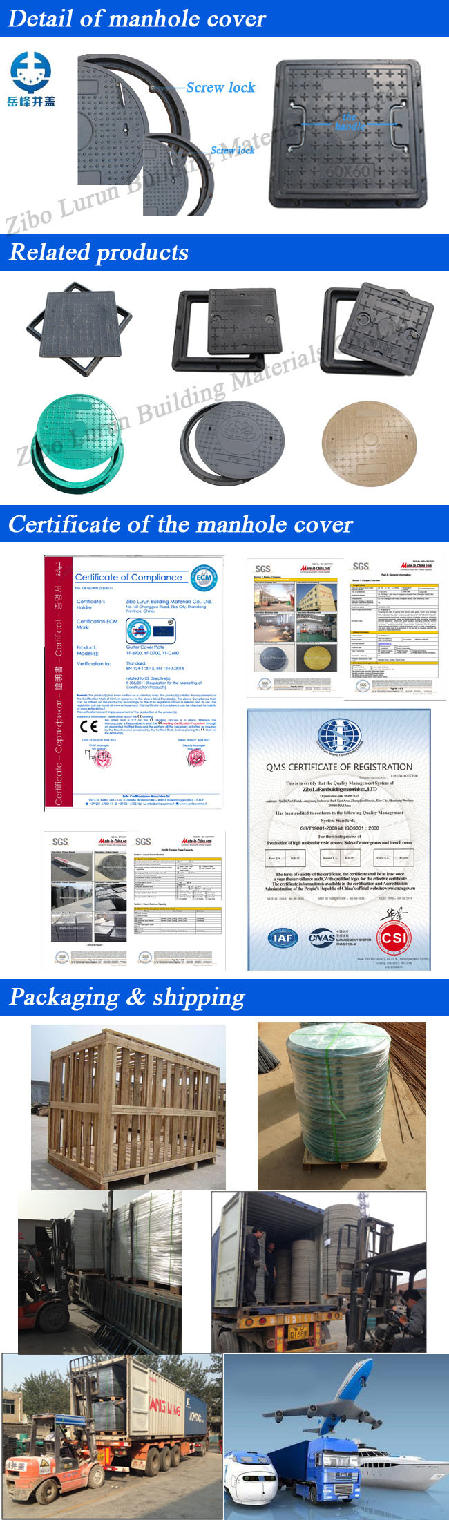 A15 SGS ISO9001 Passed Composite Grating