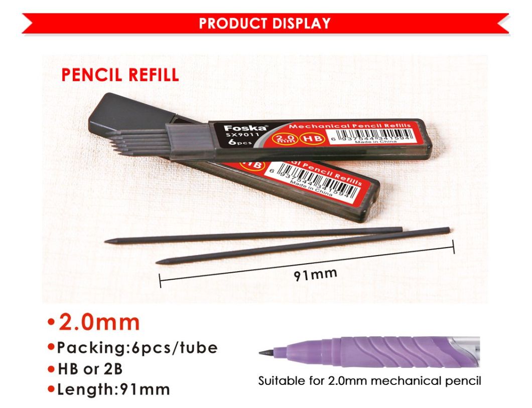 High Quality 2.0mm Pencil Refill (SX9011)