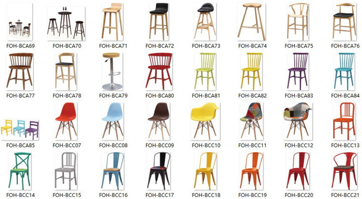 Wholesale Wine Solid Wood Frame Leather Seat Bar Chair (FOH-BCA72)