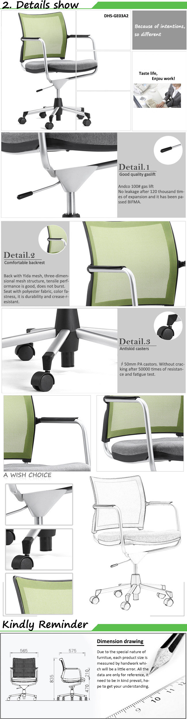 MID Back Swivel Mesh Office Executive Chair (DHS-GE03A2)