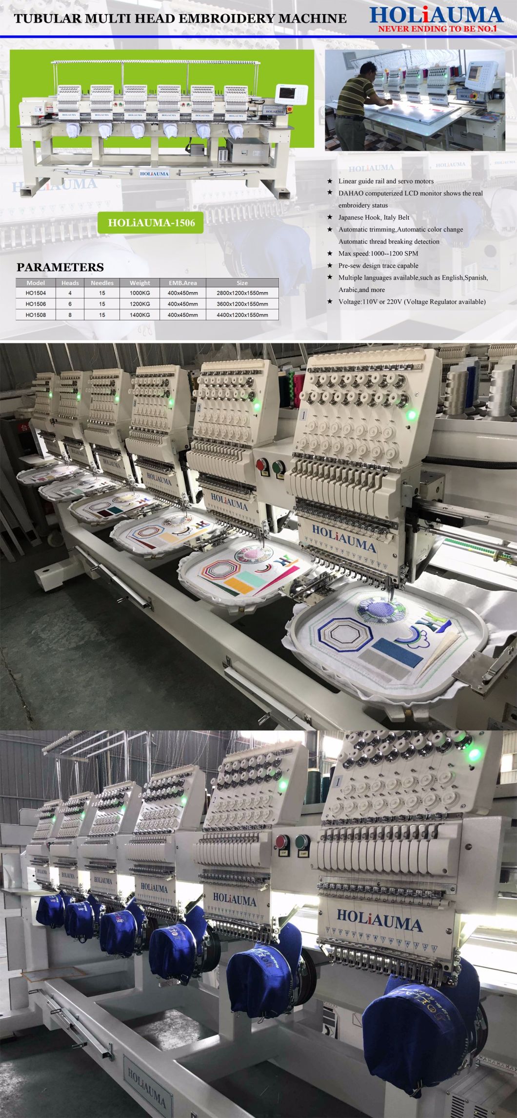 Holiauma Newest 6 Head Quilting Machine Computerized for High Speed Embroidery Machine Functions for T Shirt Embroidery Machine