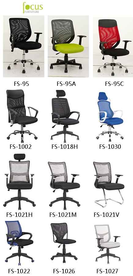 Modern Functional Backrest Office Fabric Mesh Computer Lift Chair (FS-1021H)