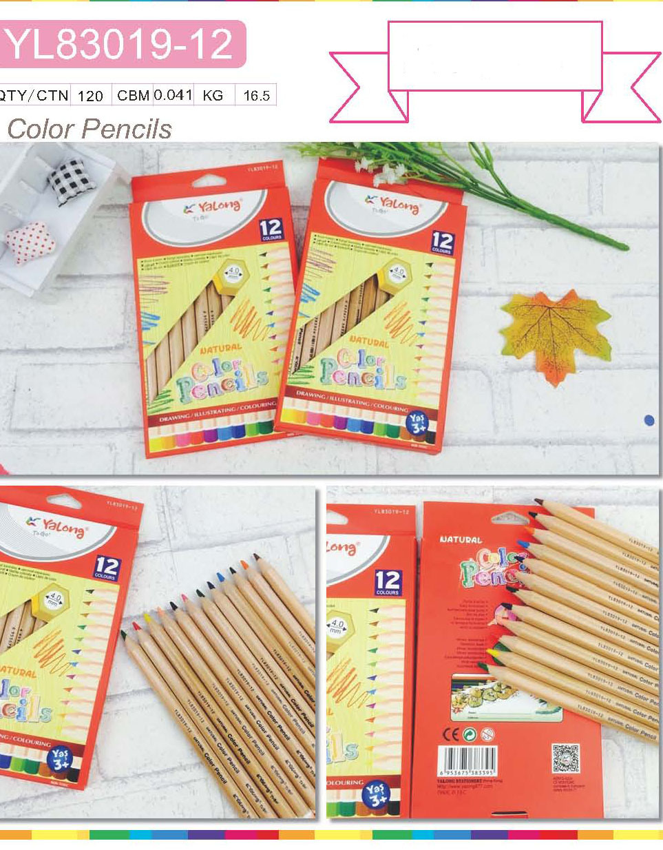 24PCS Wooden Color Pencils in Box for Children