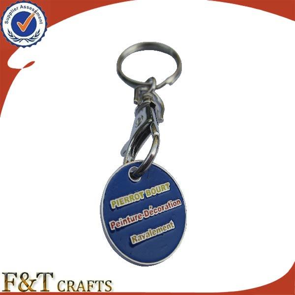 Cheap Custom Metal Trolley Coin Keychain, Supermarket Shopping Cart (FTTC9091J)