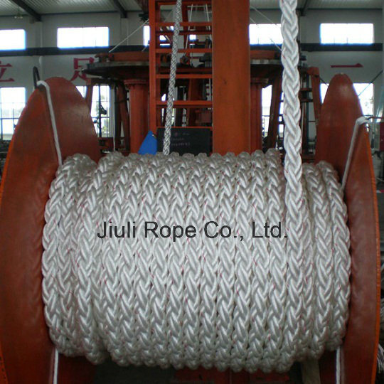 PP Multifilament Rope/Marine Rope/8 Strand/12strand/3strand