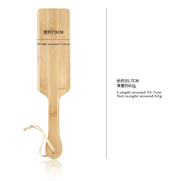 Bamboo Adult Flirting Slave Paddle