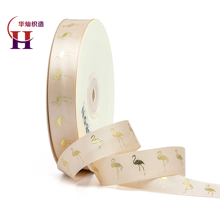 Gold Foil Fancy Flamingo Pattern Printed Ribbons with Designs Logo