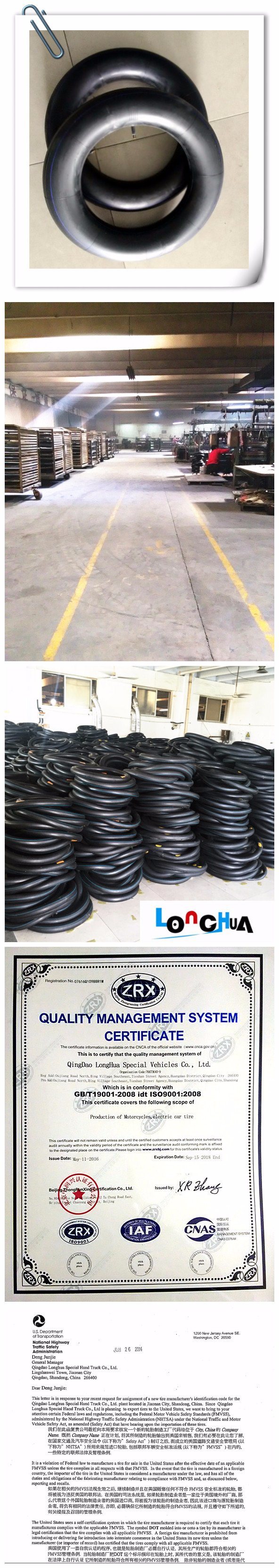 Excellent Reputation Butyl Rubber Motorcycle Inner Tube (410-18)