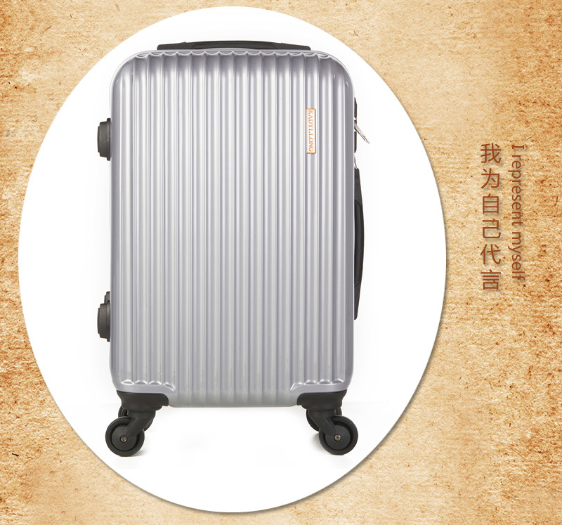 Fashionable Trolley Luggage PC Luggage Set Hardshell Luggage Bag