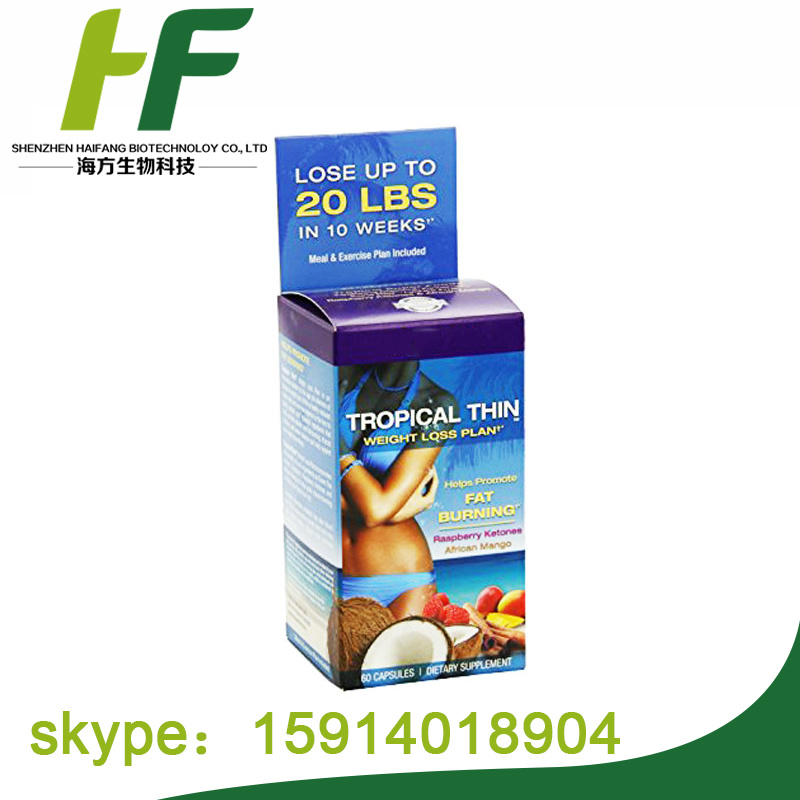 Nature Herbal Weight Loss Pill OEM Private Lables Slimming Capsule