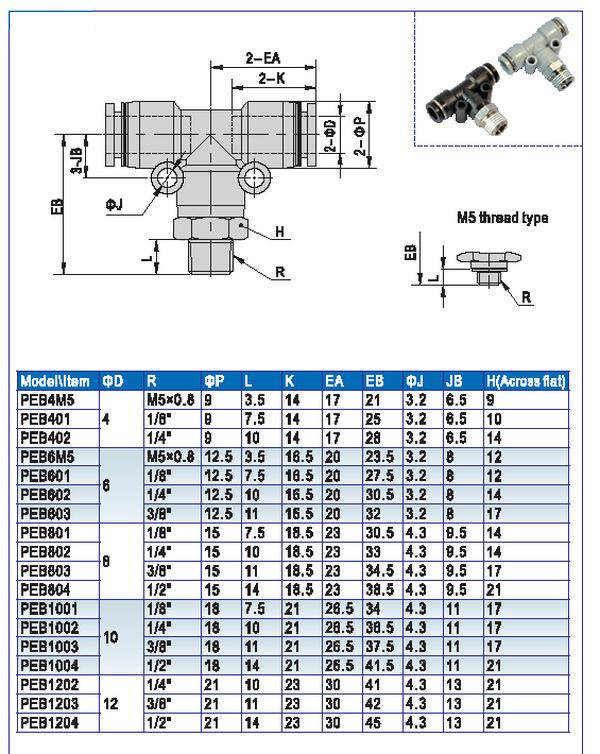 100% Tested Pb Pneumatic Male Fitting/Tee Union Fitting/Plastic Pneumatic Fittings