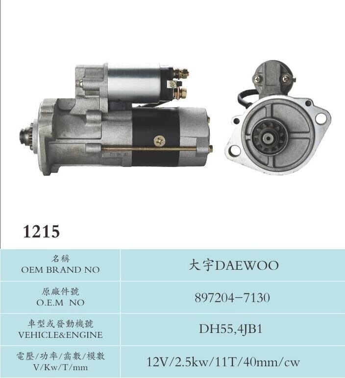 12V 2.5kw 11t Starter Motor for 897204-7130 (DH55, 4JB1)