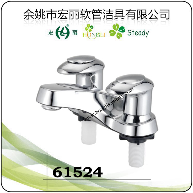 61525 Wash Basin Faucet, Plastic Faucet and Lavatory Faucet