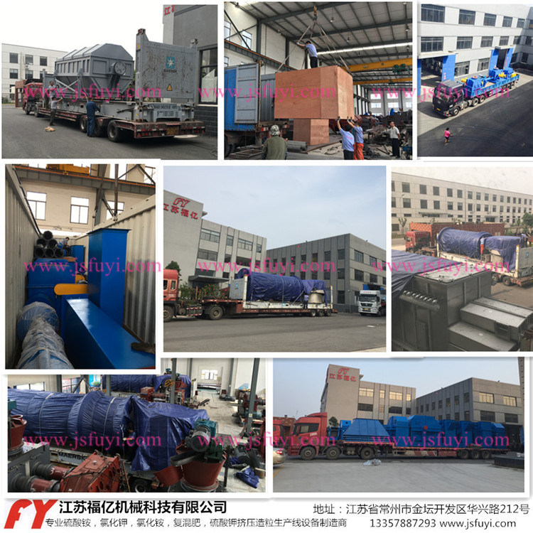 Fertilizer Compaction Granulation Double Roller Granulator