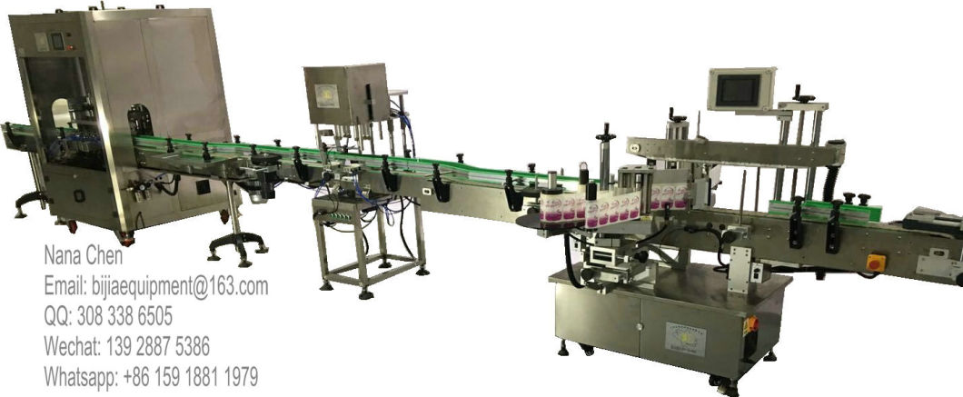 Filling, Capping, Labeling Machine for Skin Care Product