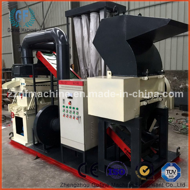 Communication Cable Crushing and Separating Machine