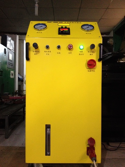 Hup-100 C7/C9 High Pressure Oil Pump Flow Tester