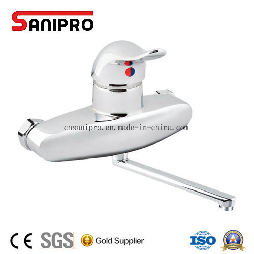 Sanipro Professional Wall Mounted Kitchen Faucet