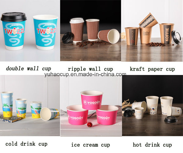 12oz Single Wall Cold Drink Paper Cup with Lid