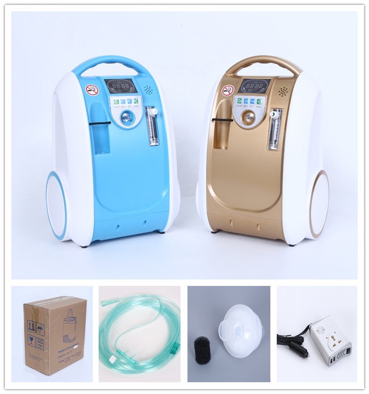 Low Nosie Small Lightweight Mobile Oxygen Concentrator
