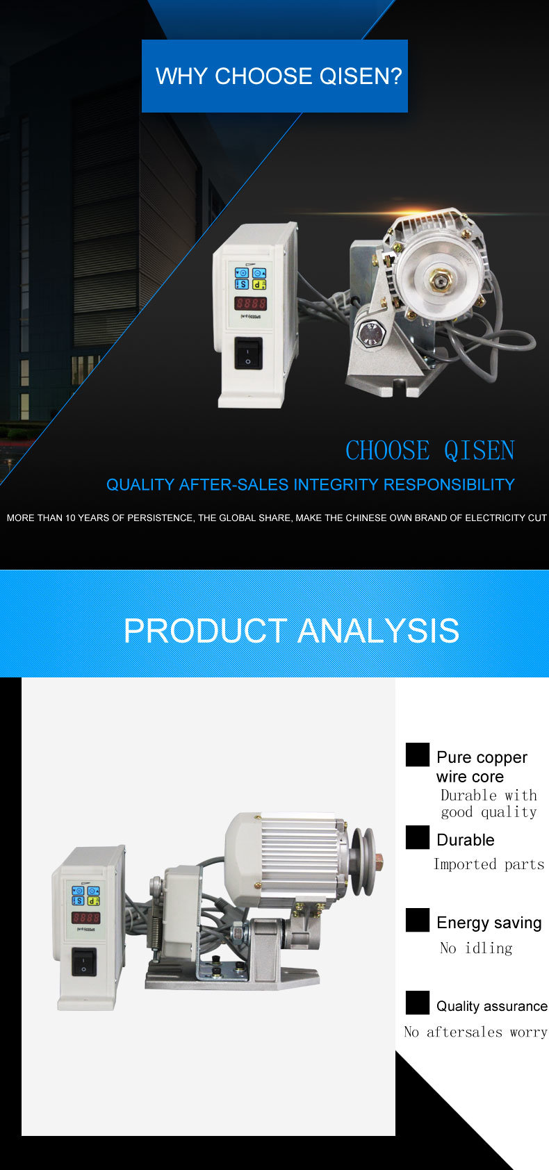 Integrated Servo Motor for industrial Sewing Machine