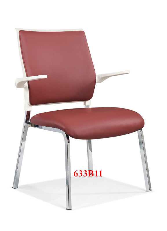 Modern Furniture Leather Waiting Dining Chair (633B11)