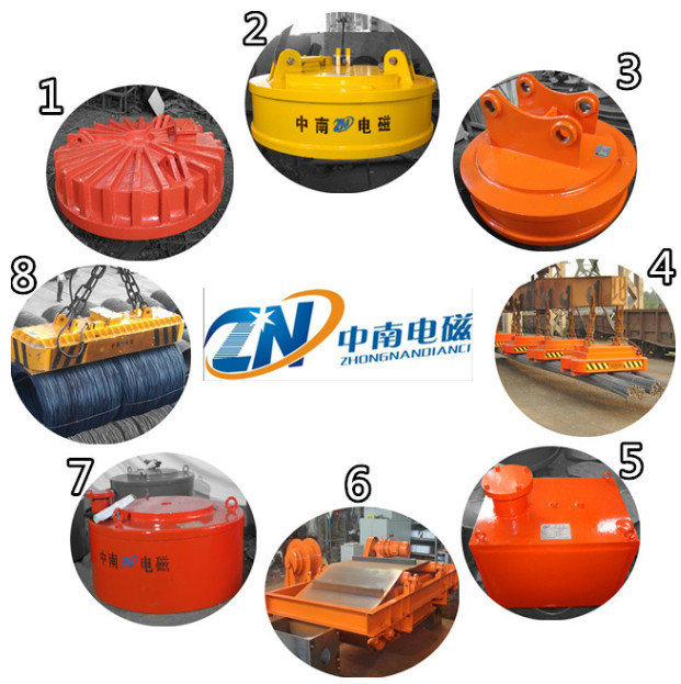 MW5 Series Steel Scraps Lifting Magnet