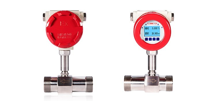 High Quality and Wholesale Water Sewage Turbine Flowmeter