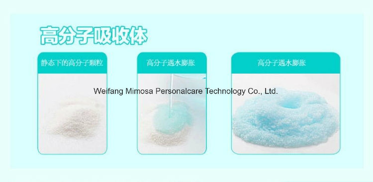 High Absorption Adult Diaper--Weifang Mimosa