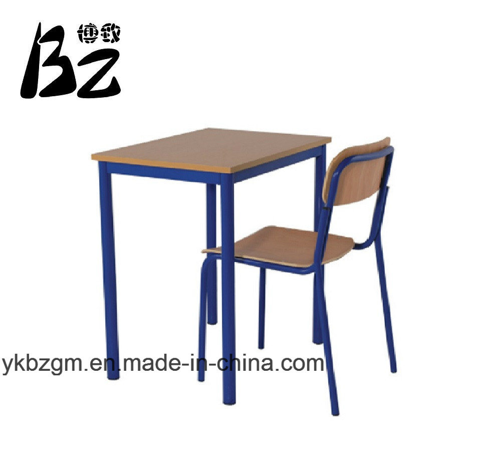 Elementary School Furniture Classroom Furniture (BZ-0072)