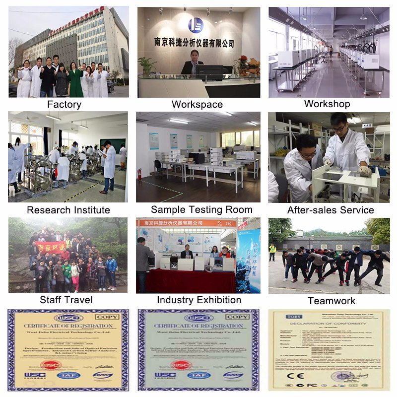 Low Temperature Biochemical Incubator