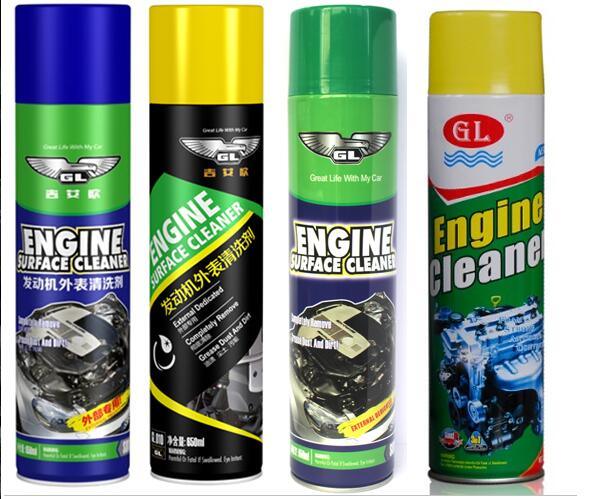 Car Engine Cleaner Engine Degreaser Spray