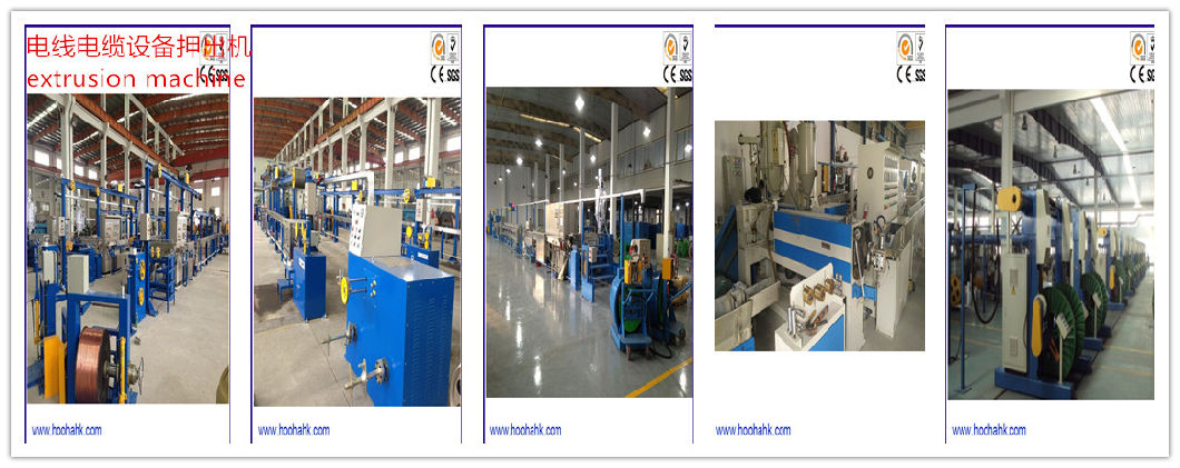 Automatic Electronic Wire Extruder Line