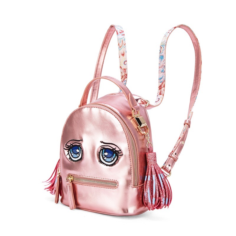 Cartoon Face Backpack Girl's School Bag